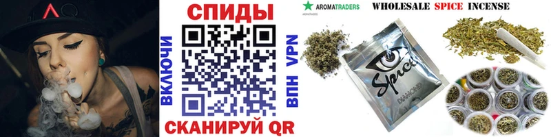Бутират жидкий экстази  MEGA ONION  Приморск 