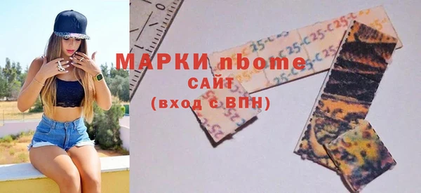 MDMA Premium VHQ Сатка