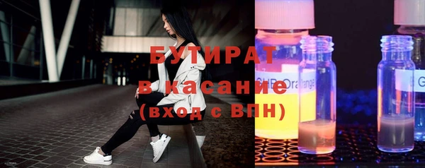 твердый Алексин