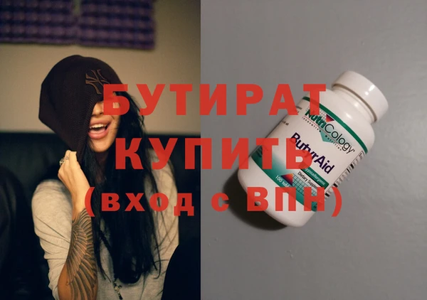 твердый Алексин