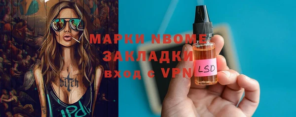 а пвп мука Алзамай
