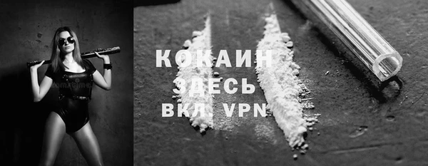 мяу мяу мука Алексеевка