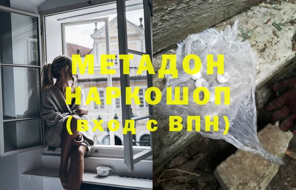 а пвп мука Алзамай
