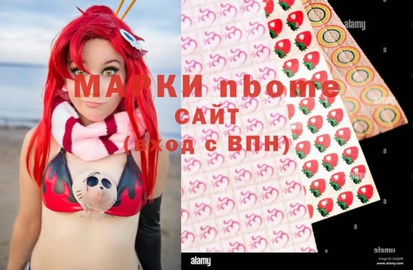 мяу мяу мука Алексеевка