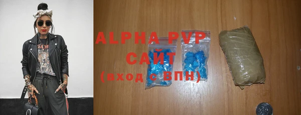 твердый Алексин