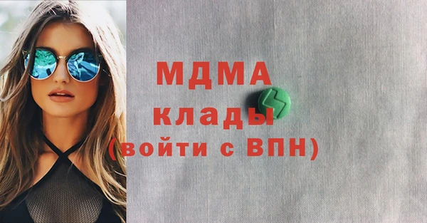 а пвп мука Алзамай