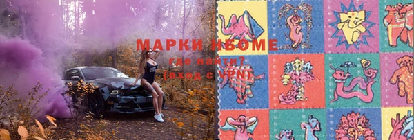 мяу мяу мука Алексеевка