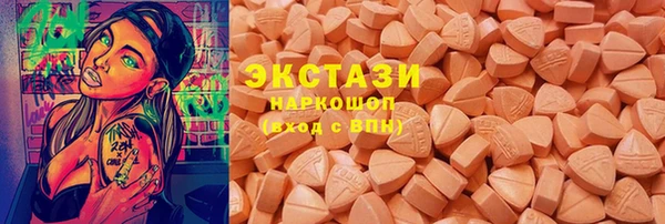твердый Алексин