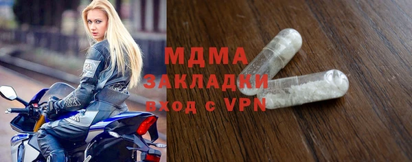 мяу мяу мука Алексеевка