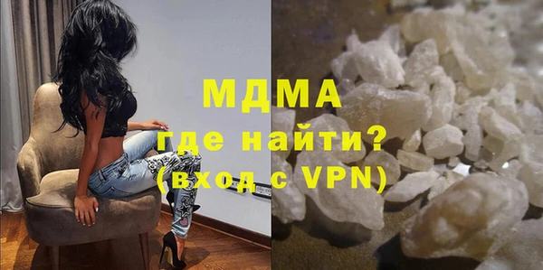 твердый Алексин